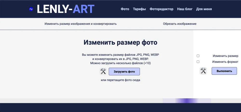 свечи